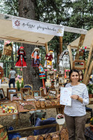 ჟანეტა გრიგორიანი