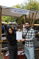 კომპასი