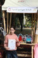 ხატიას ხელნაკეთი ჩანთები