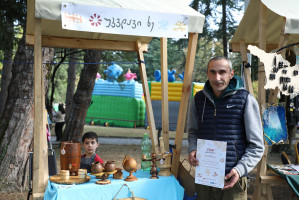 უკვდავი ხე