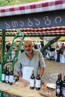 ატაბაგი