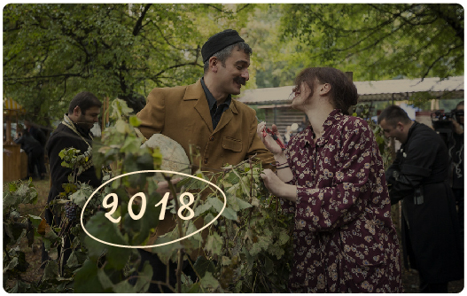 გურჯაანის ღვინის ფესტივალი 2018