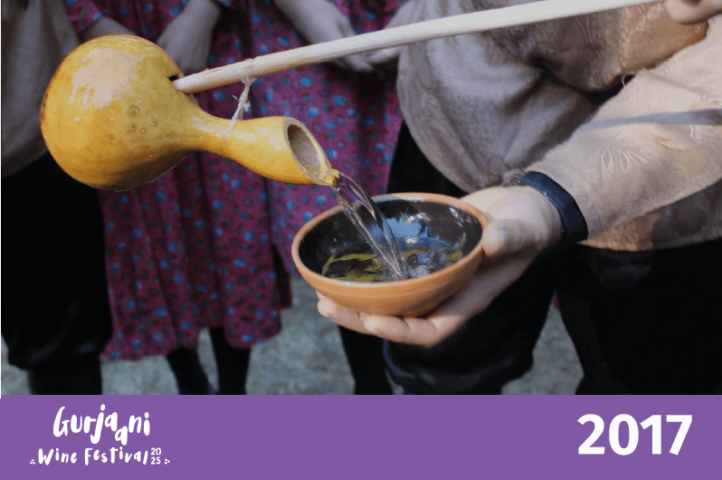 Gurjaani Wine Festival 2017