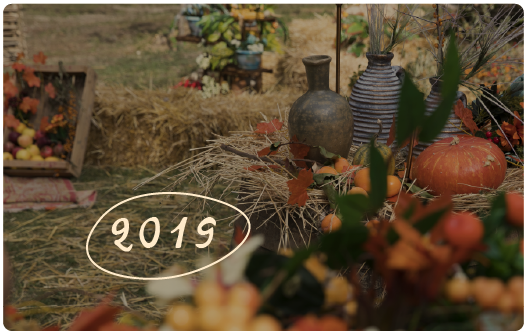 გურჯაანის ღვინის ფესტივალი 2019
