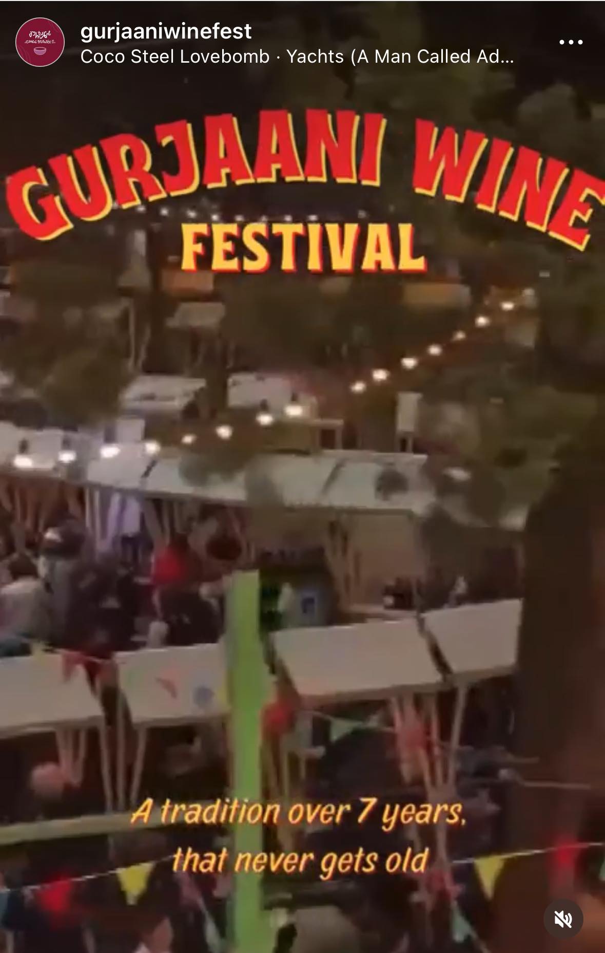 გურჯაანის ღვინის ფესტივალი