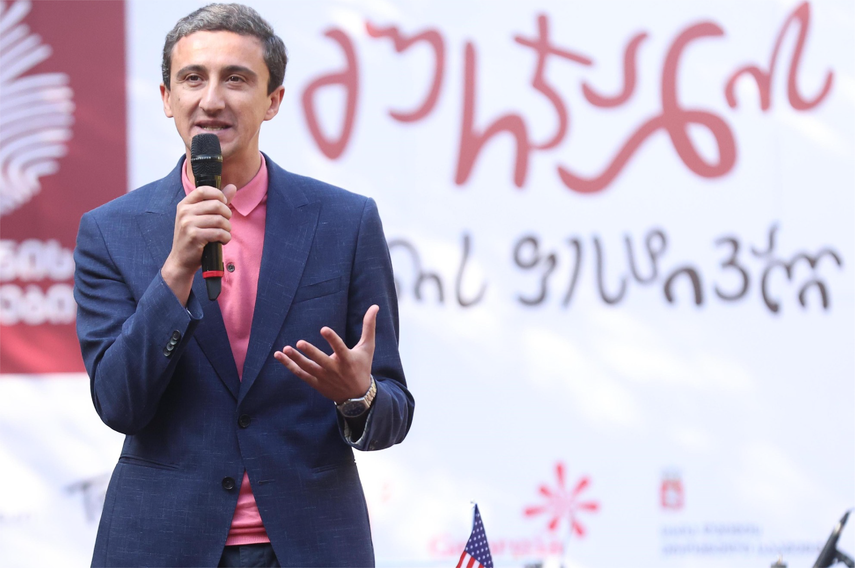 The Gurjaani Wine Festival, Kakheti’s main event, will take place on October 14.