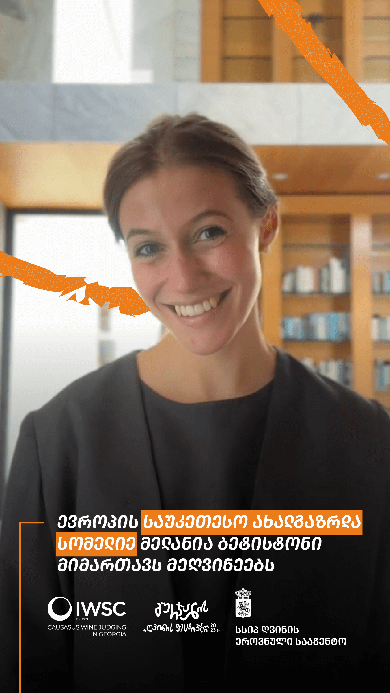 Melania Battiston , Europe’s Best Young Sommelier, addresses winemakers