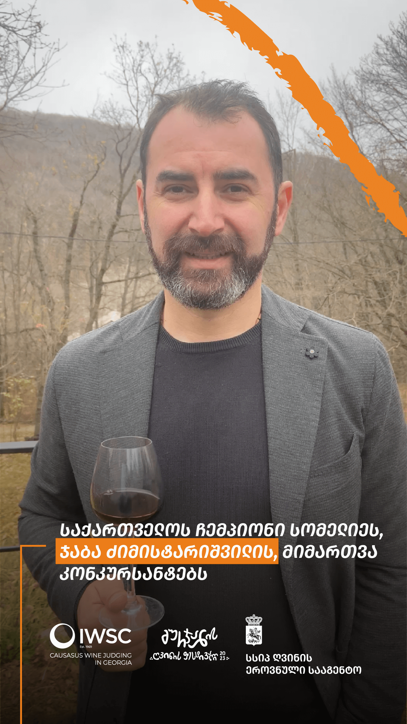 Jaba Dzimistarishvili, the Georgian Sommelier Champion, gave a speech to the contestants