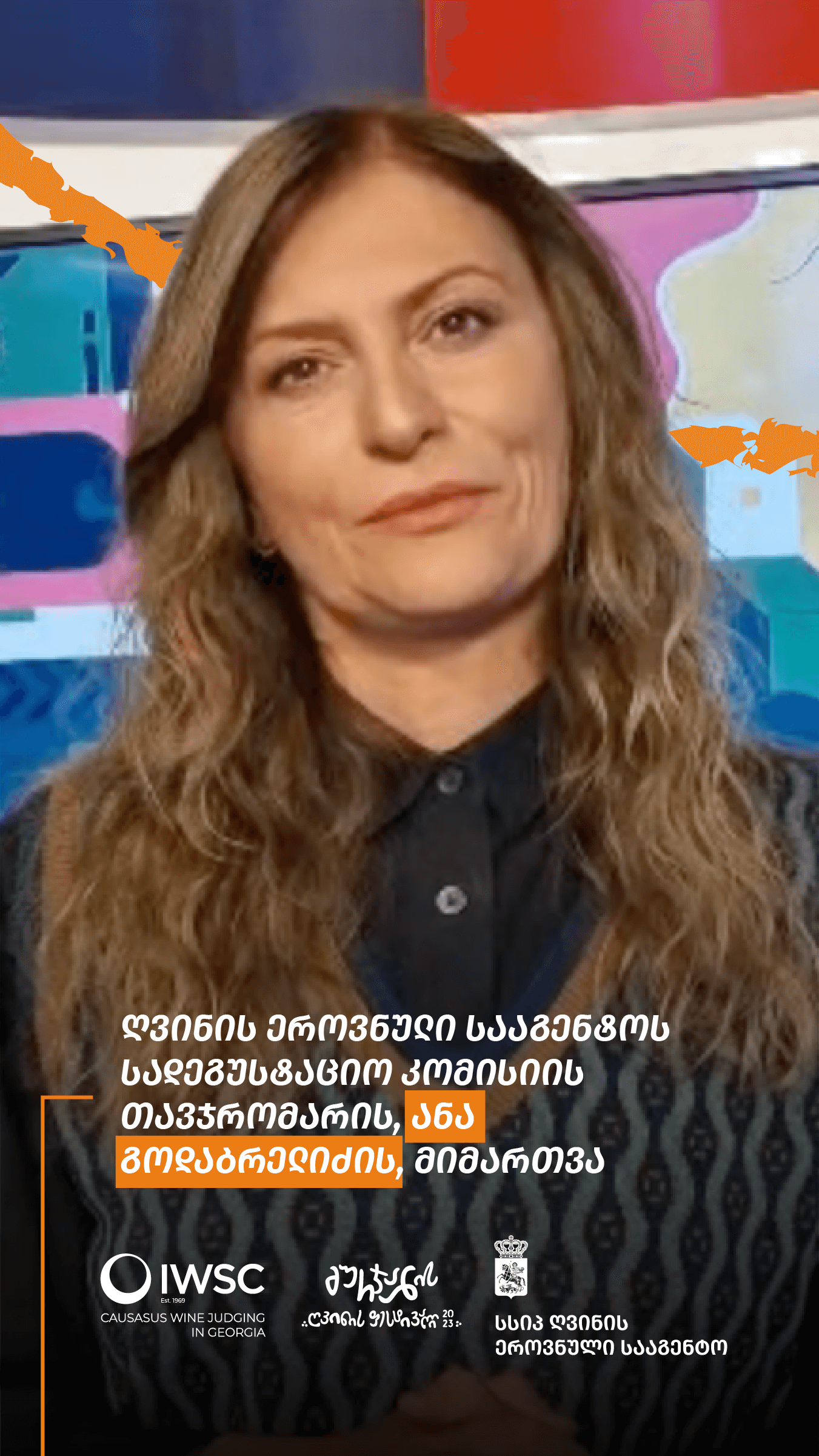 Speech by Anna Godabrelidze, Head of the Tasting Commission of the National Wine Agency