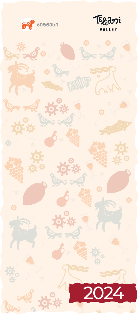 IWSC Wine Judging in Georgia 2024