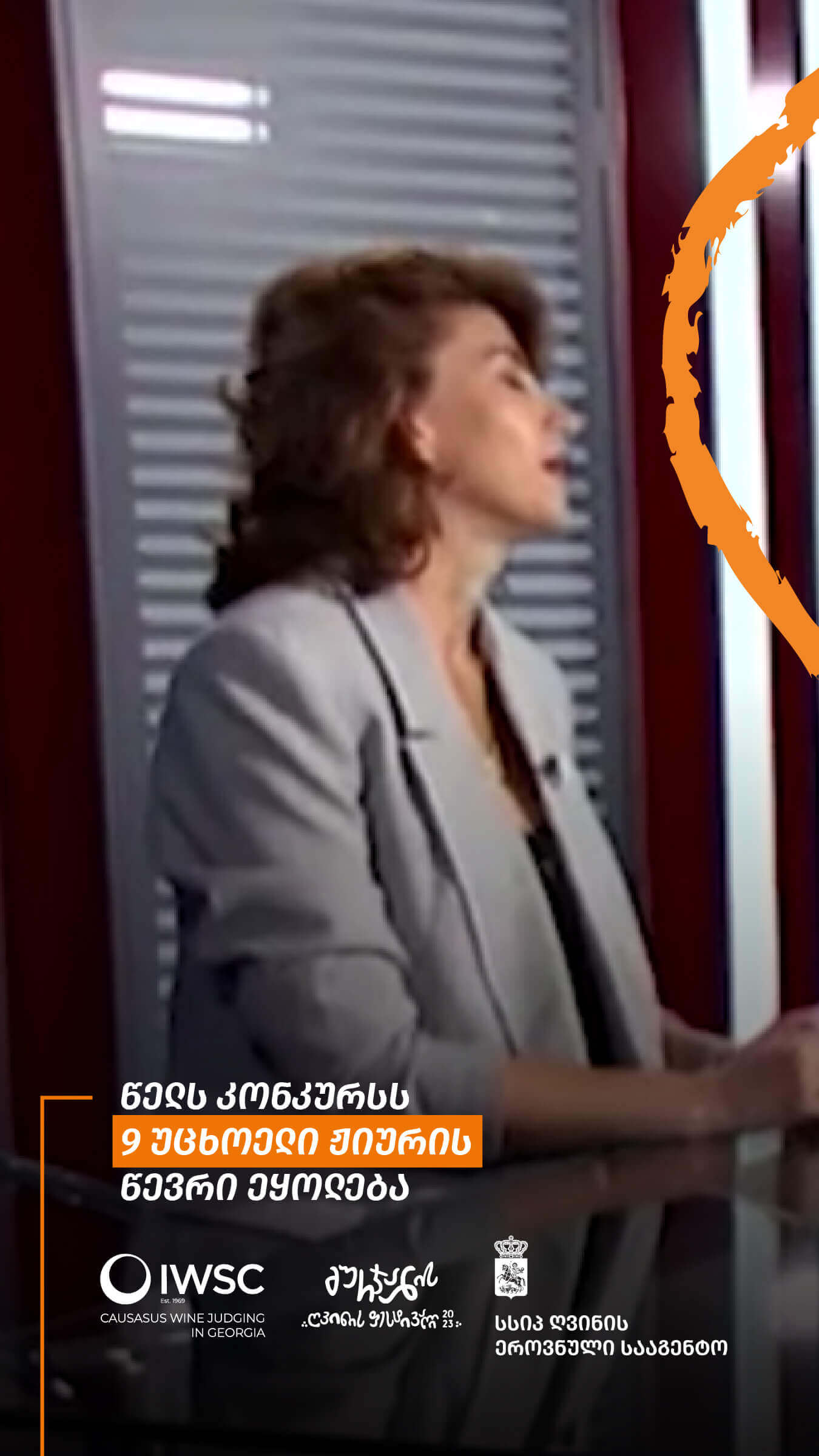 There will be nine international jury members in the competition this year