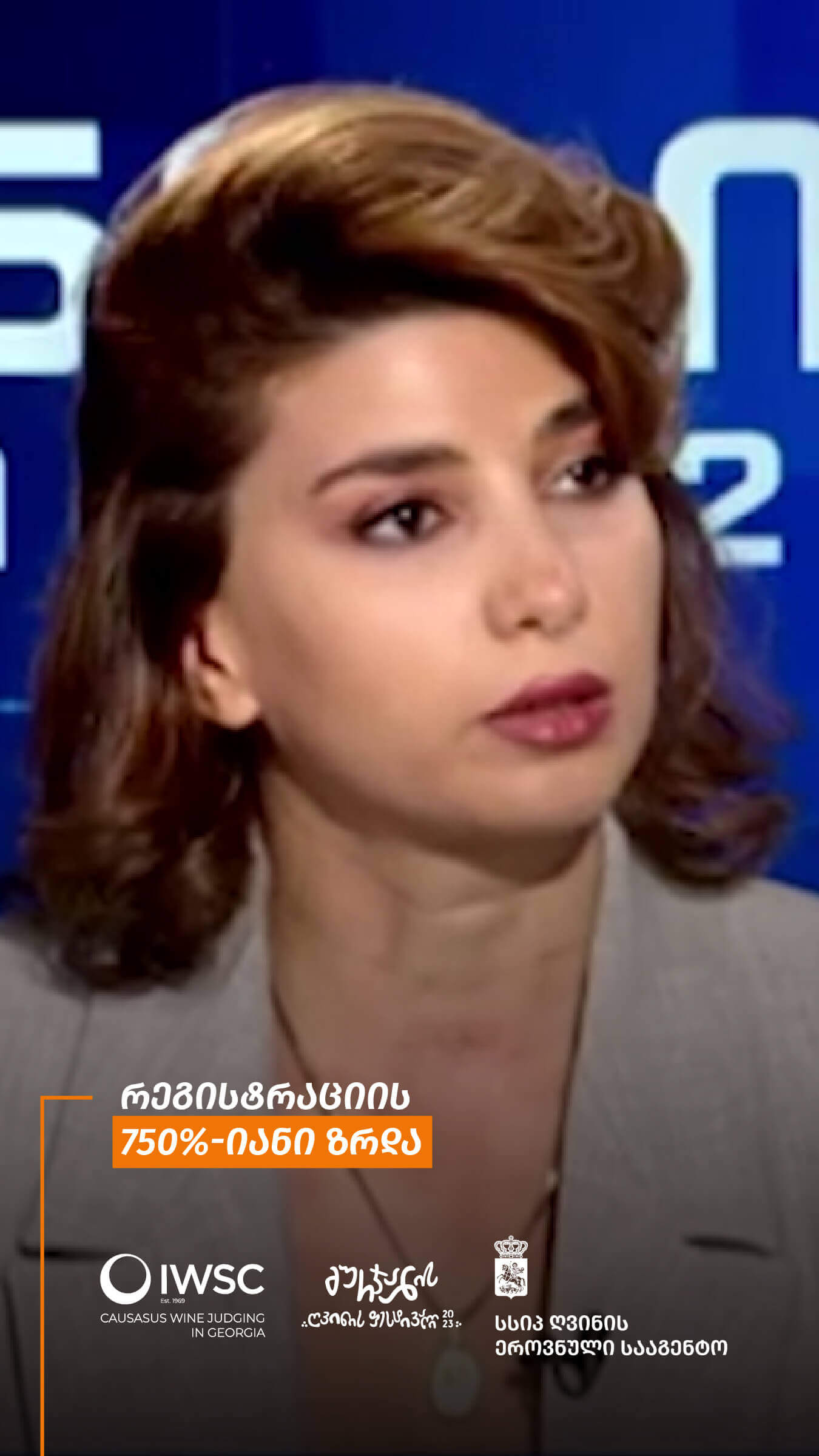 750% increase in registration