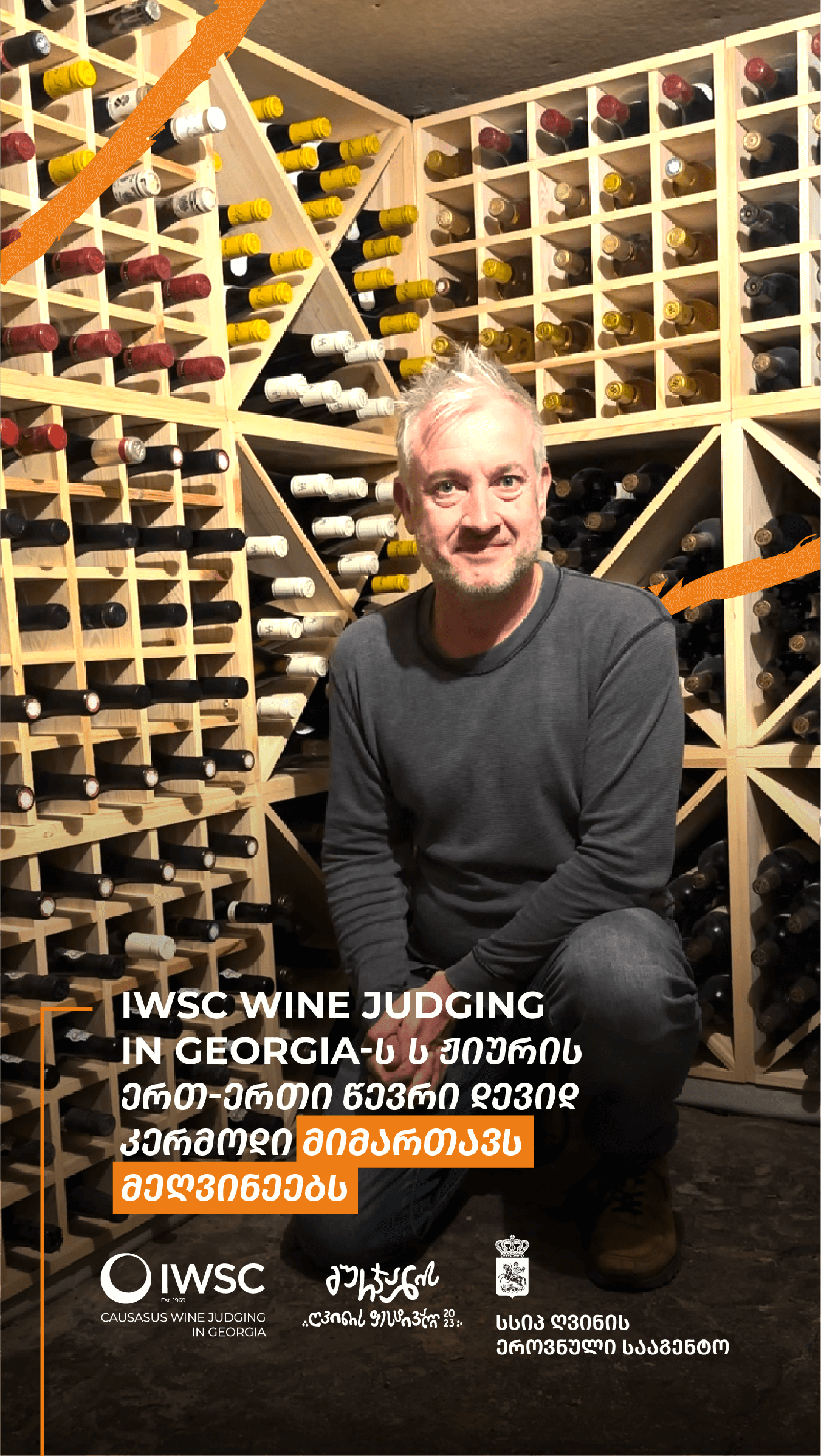 David Kermode, a jury member of IWSC Wine Judging in Georgia, addresses winemakers