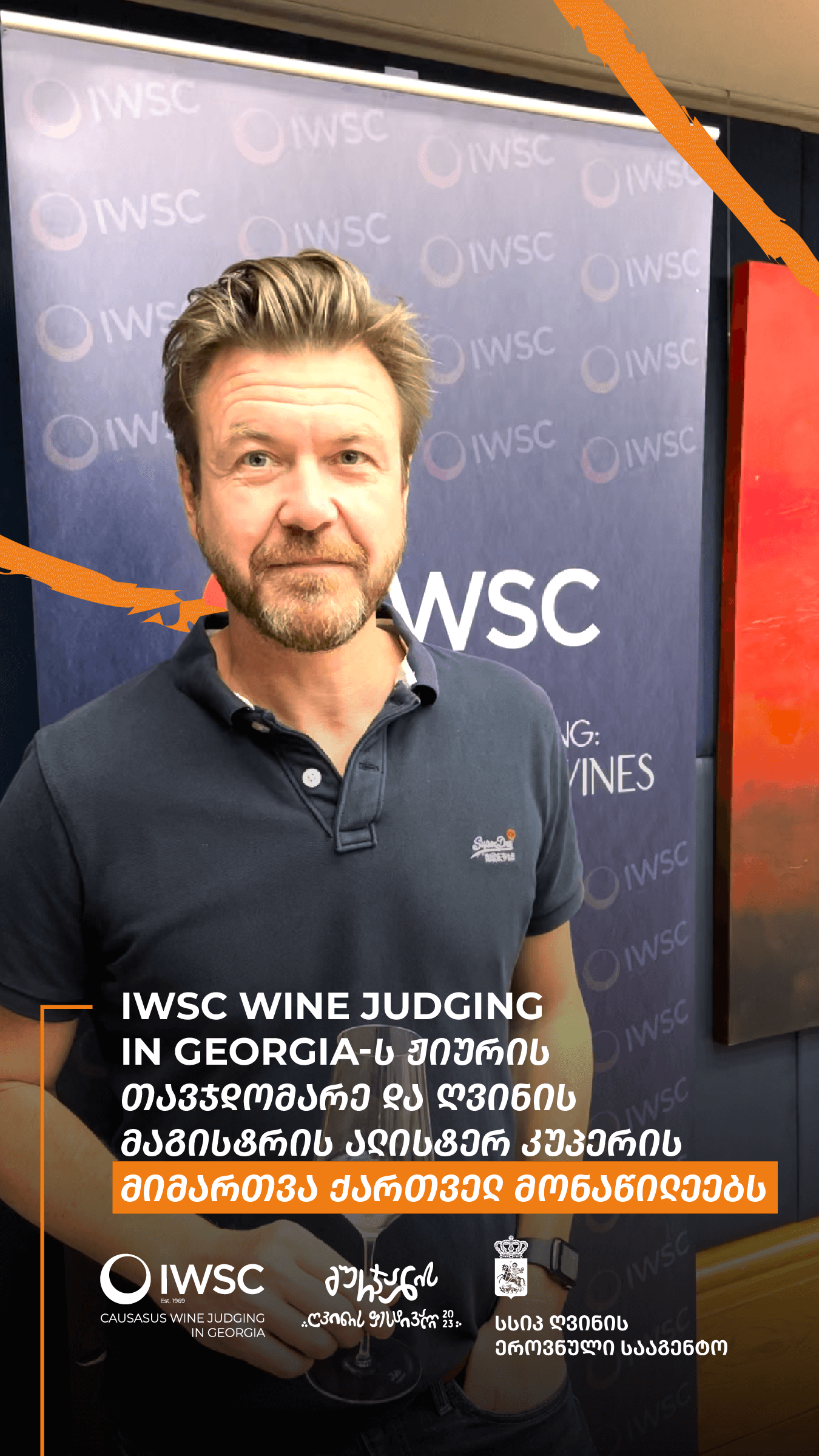 Address by Alistair Cooper, Master of Wine and Chair of the IWSC Wine Judging Jury, to the Georgian participants