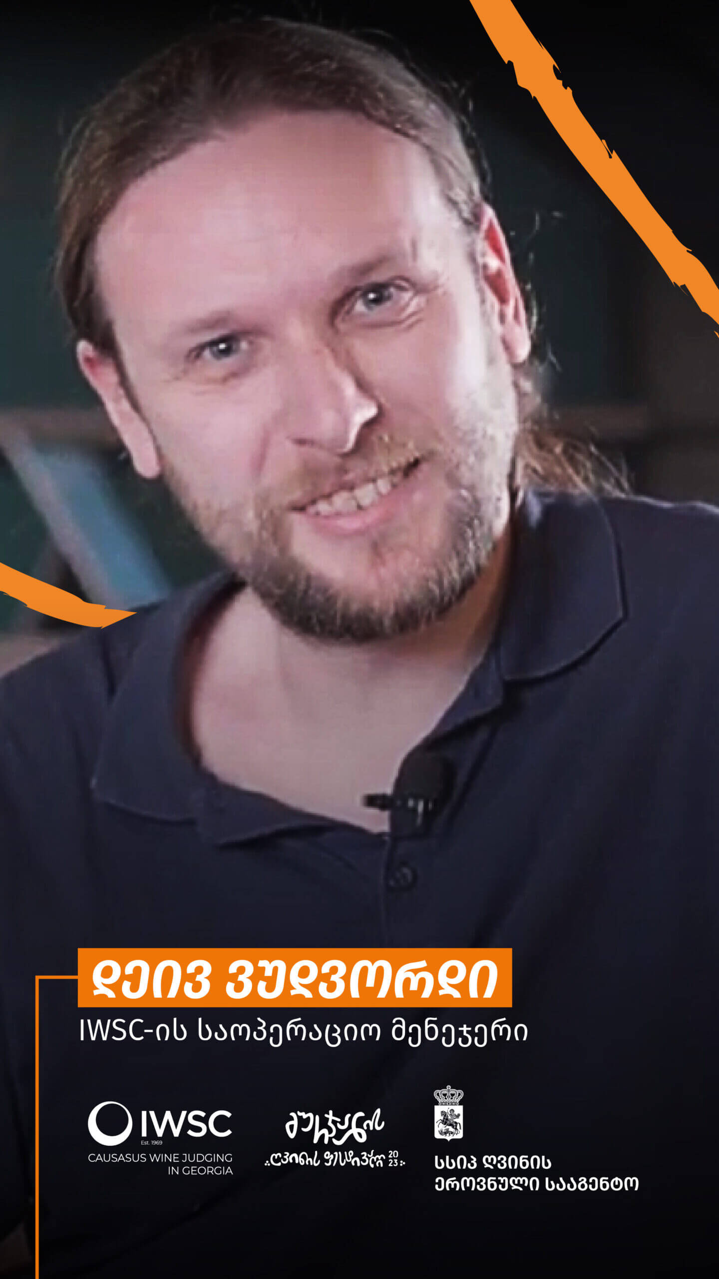 Dave Woodward: Preparing for the Tasting