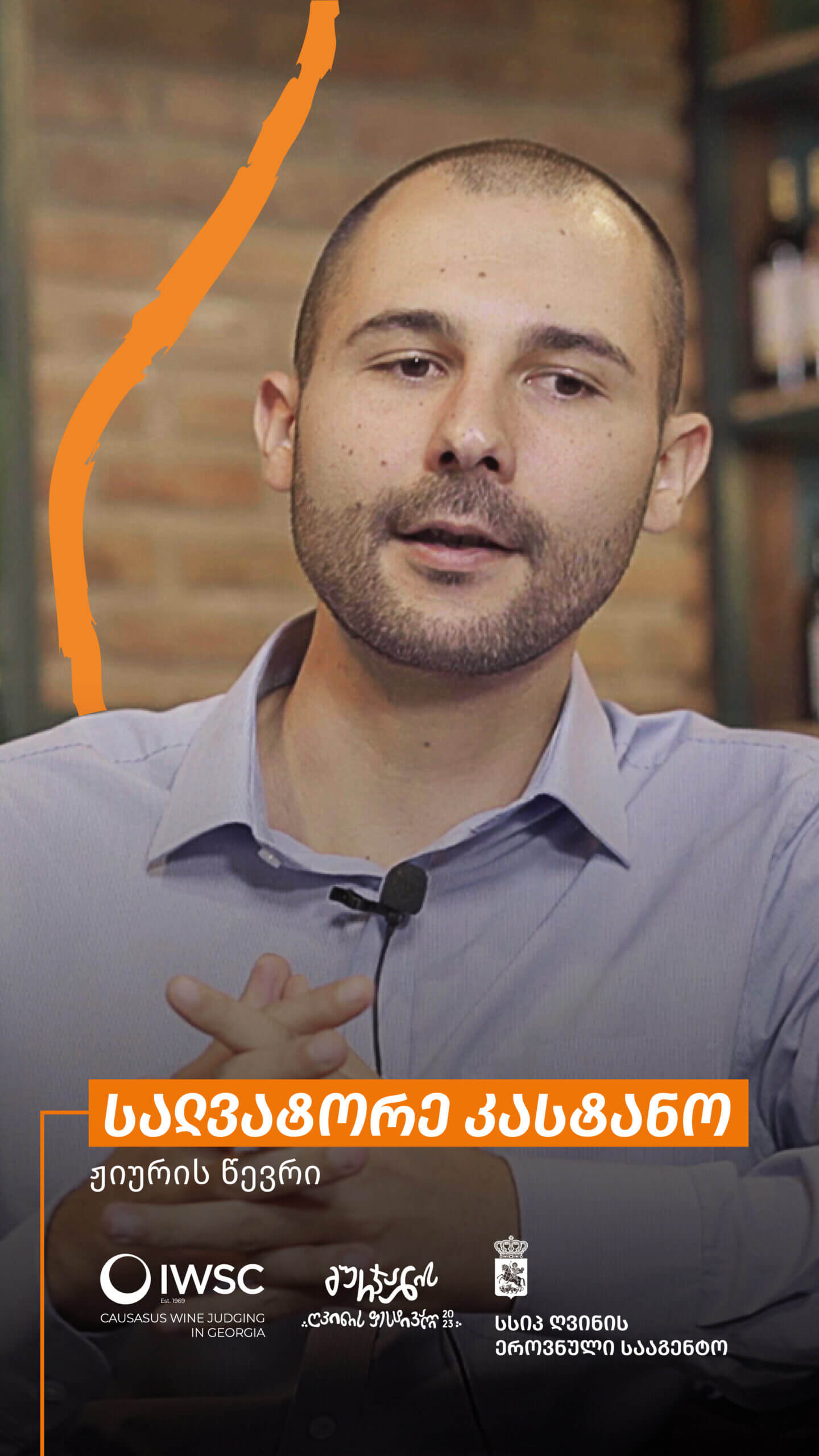 Salvatore Castano-Wine Evaluation Criteria