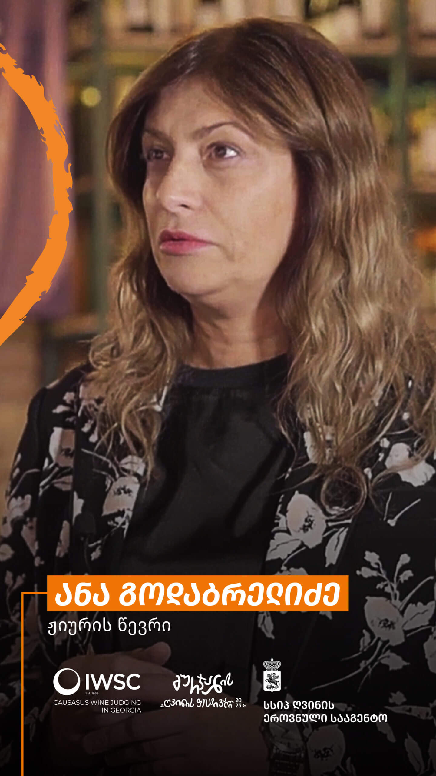 Ana Godabrelidze – On the Growing Interest in the Competition