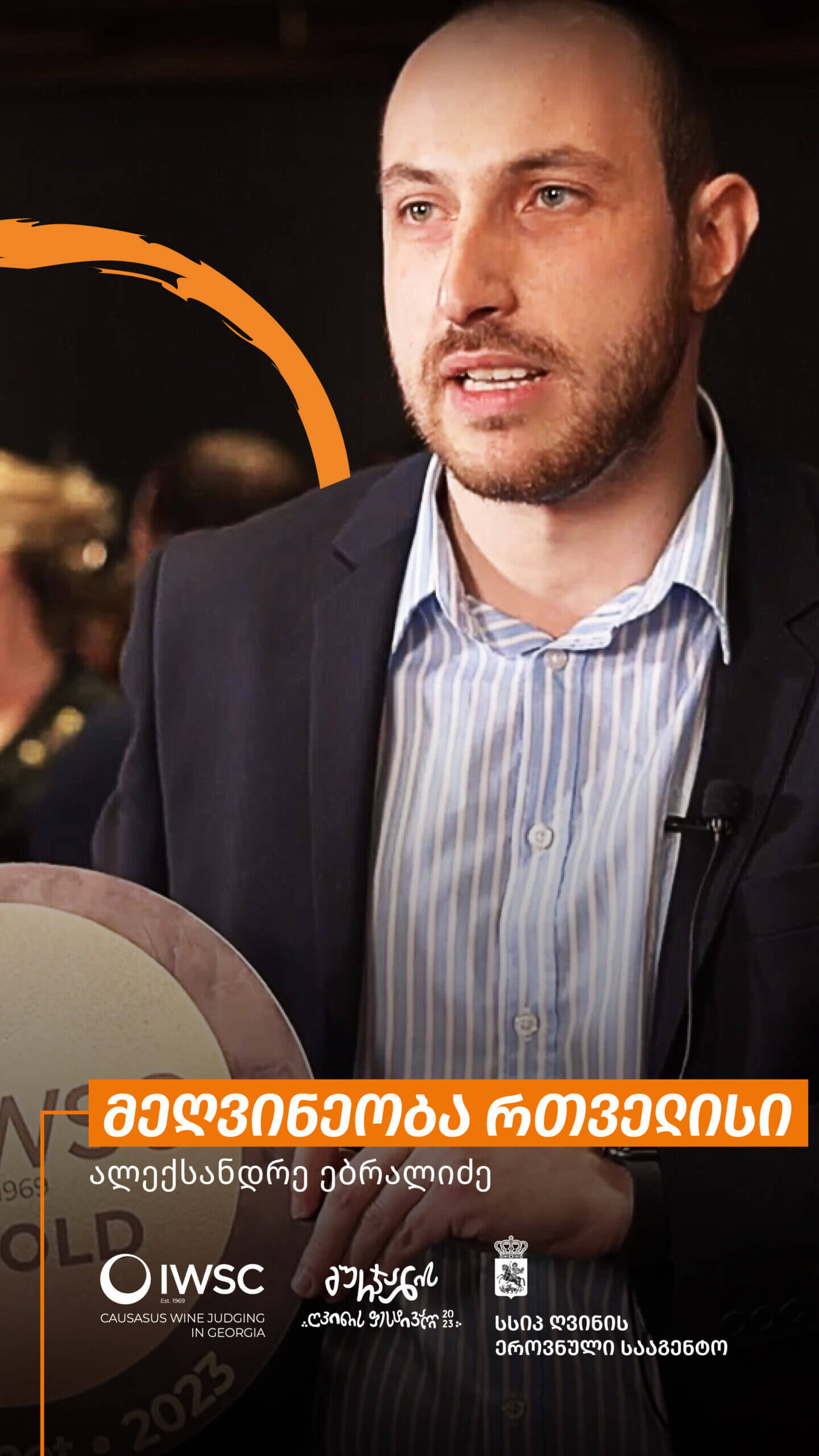 Winery Rtvelisi – Aleksandre Ebralidze