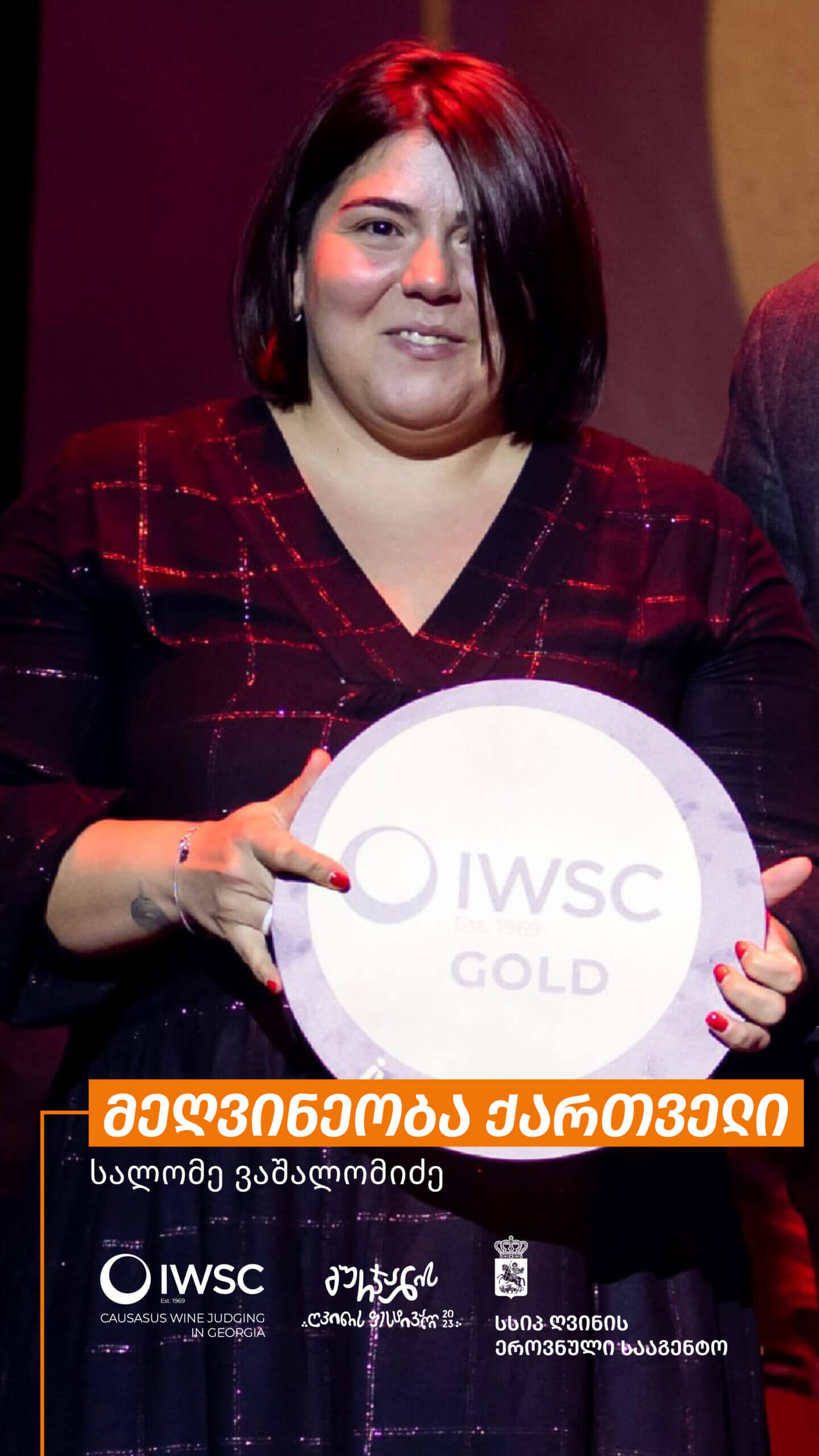 Winery Kartveli – Salome Vashalomidze