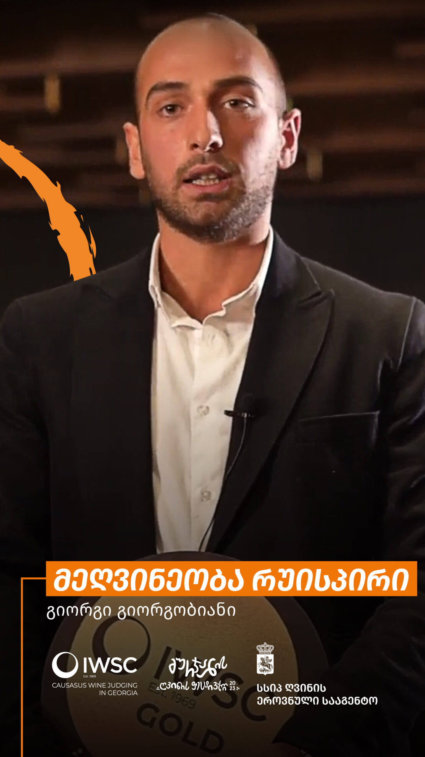 Winery Ruispiri – Giorgi Giorgobiani