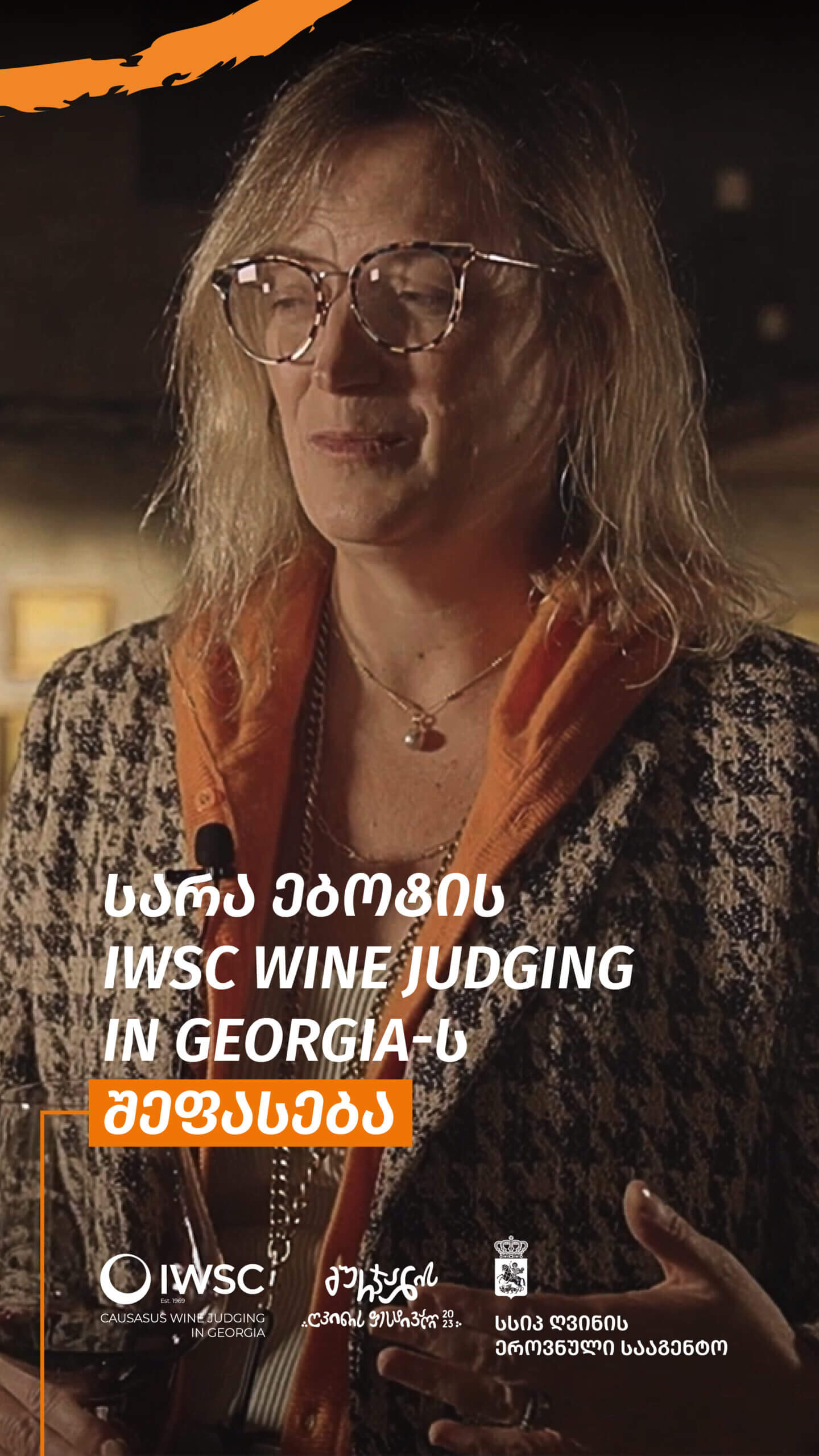 Sarah Ebot’s evaluation of the IWSC Wine Judging in Georgia