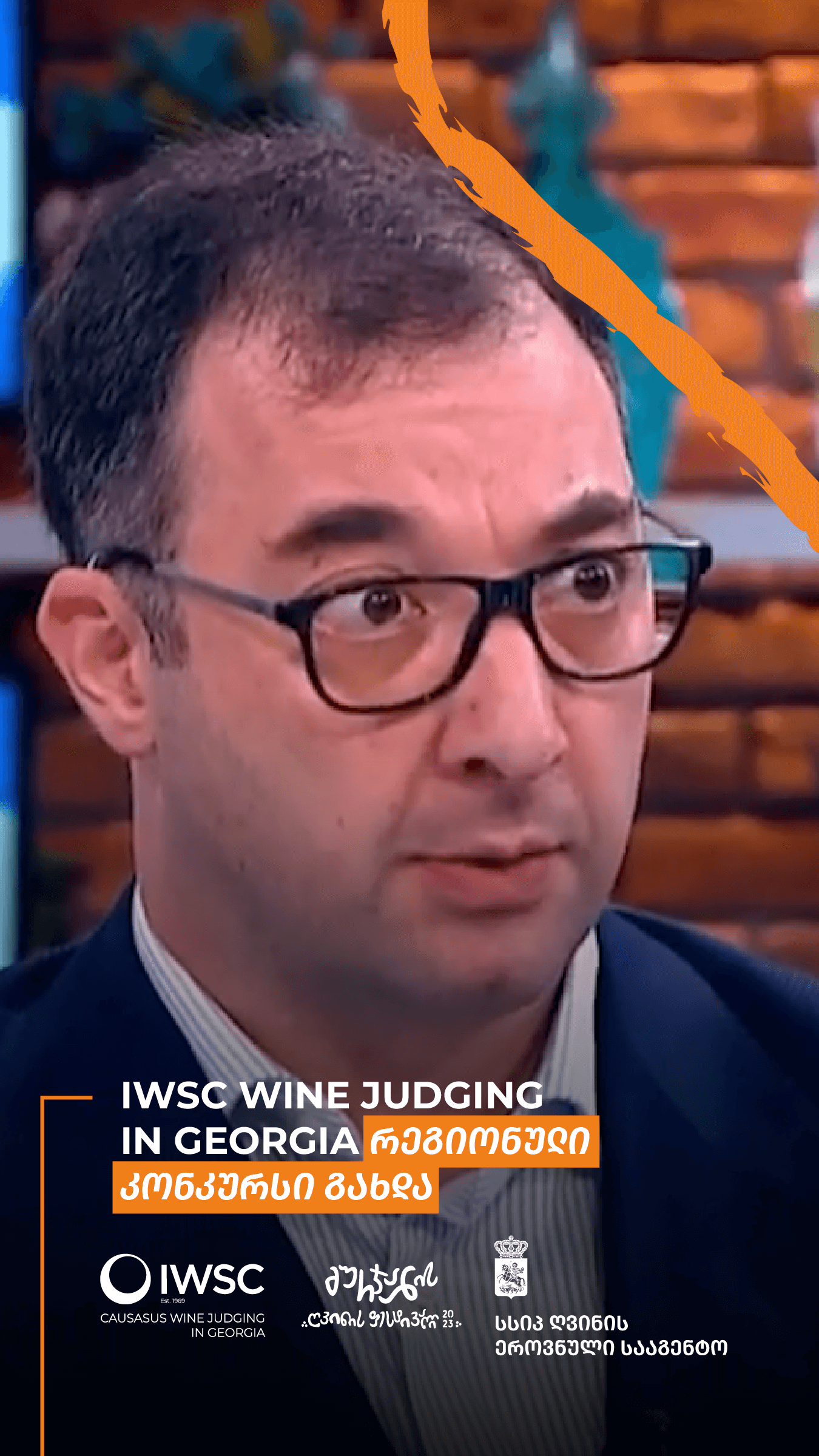 IWSC Wine Judging in Georgia has become a regional competition