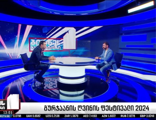 Jaba DzimiStarishvili will be the ambassador of the Gurjaani Wine Festival 2024