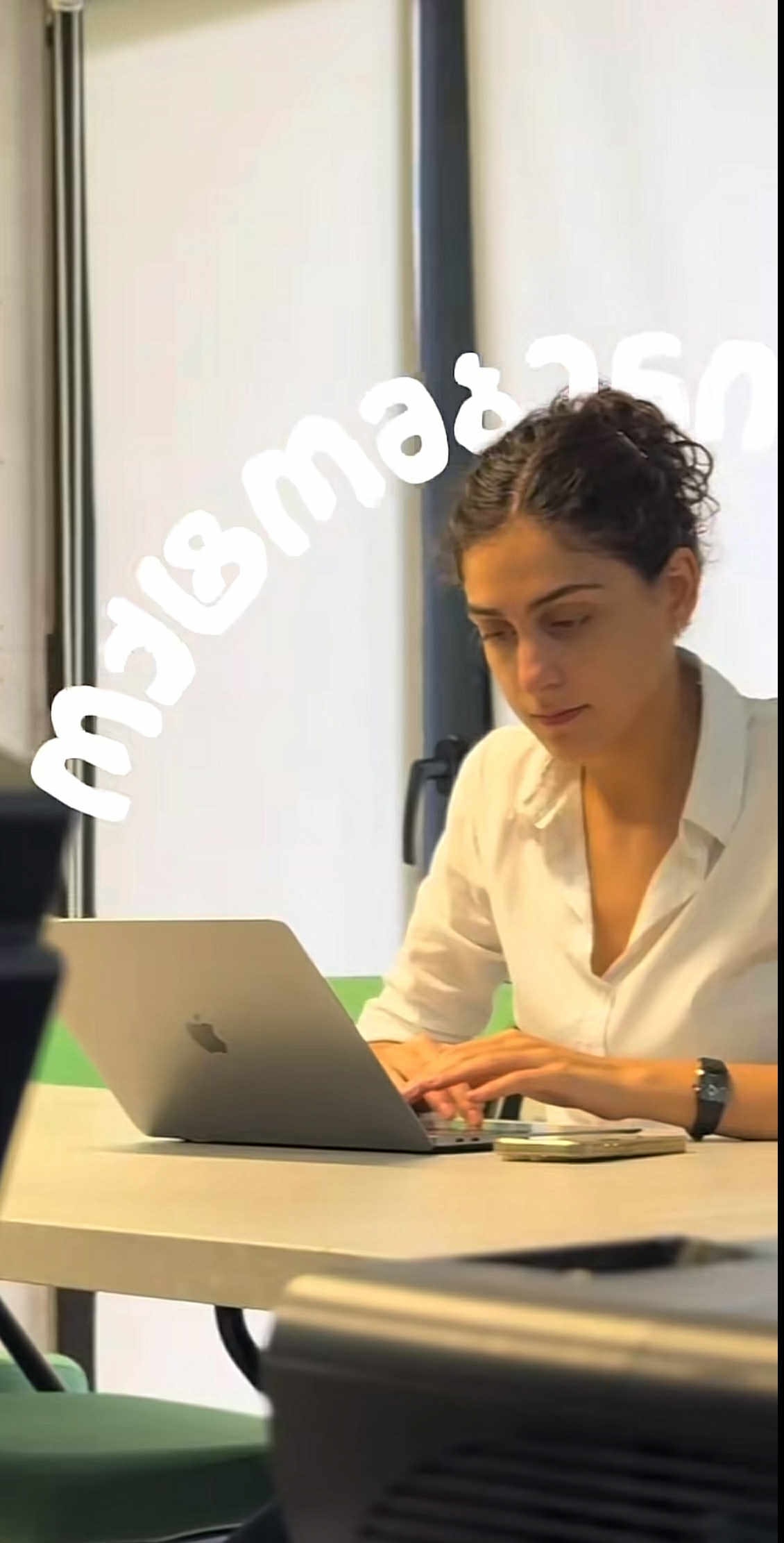 გურჯაანის ღვინის ფესტივალი