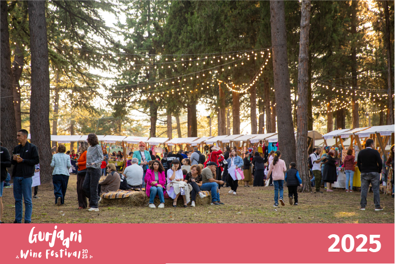 Gurjaani Wine Festival 2025