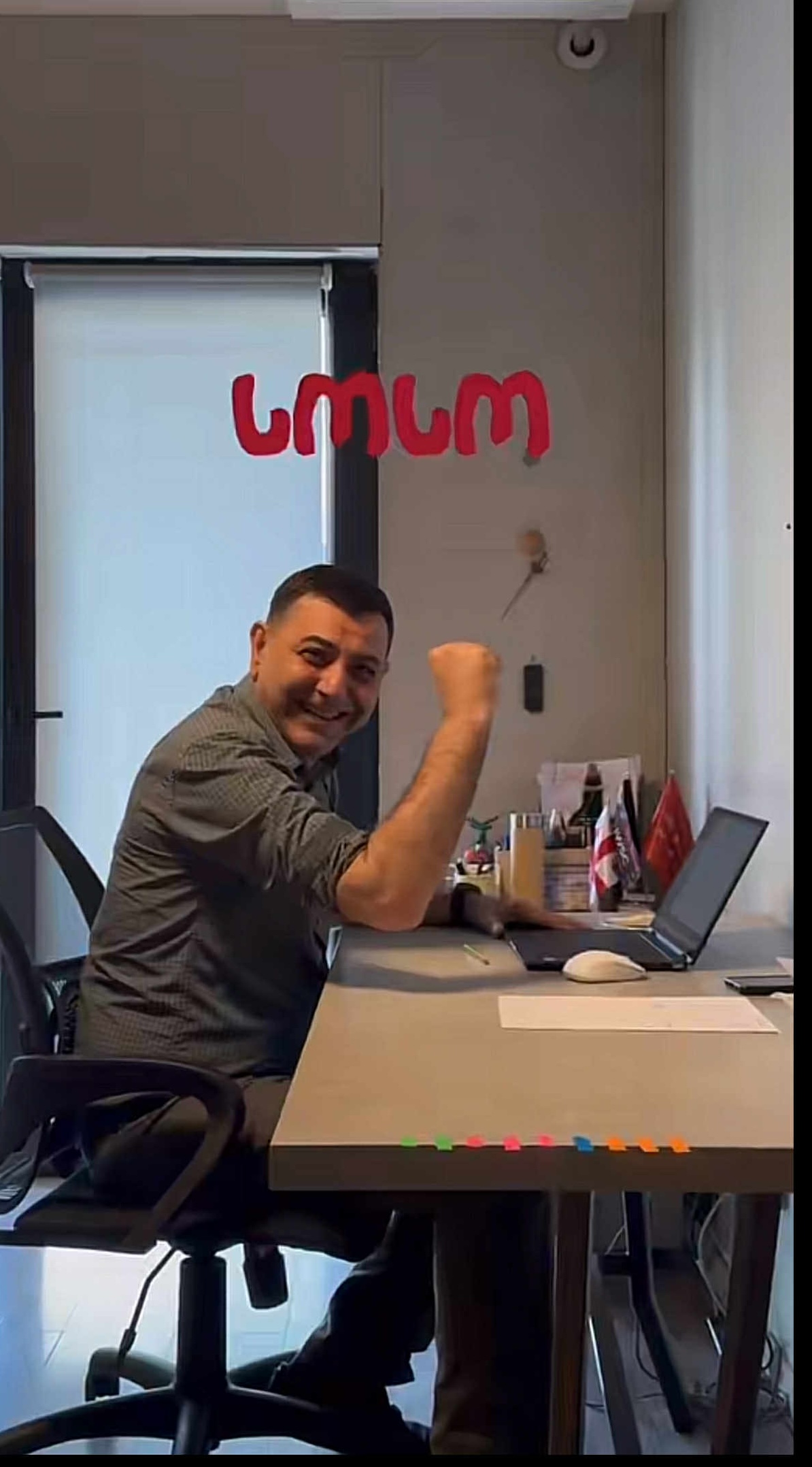 გურჯაანის ღვინის ფესტივალი