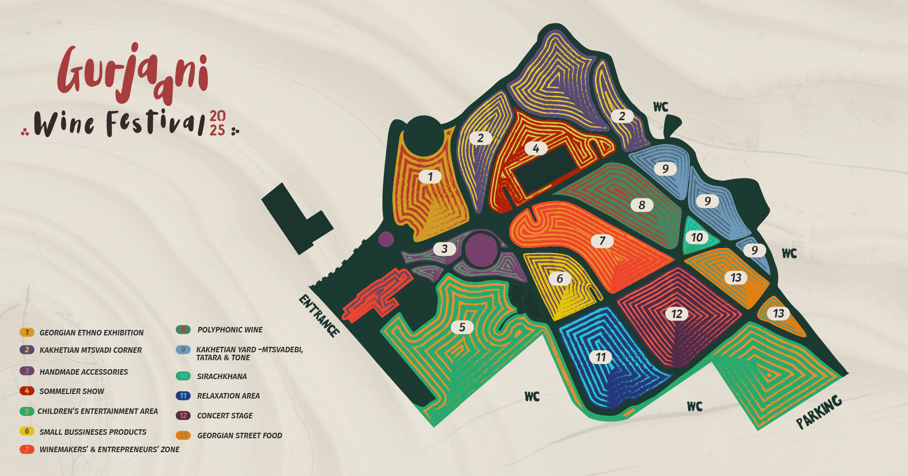 გურჯაანის ღვინის ფესტივალი