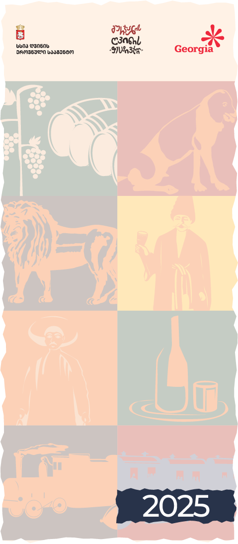 IWSC Wine Judging in Georgia 2025